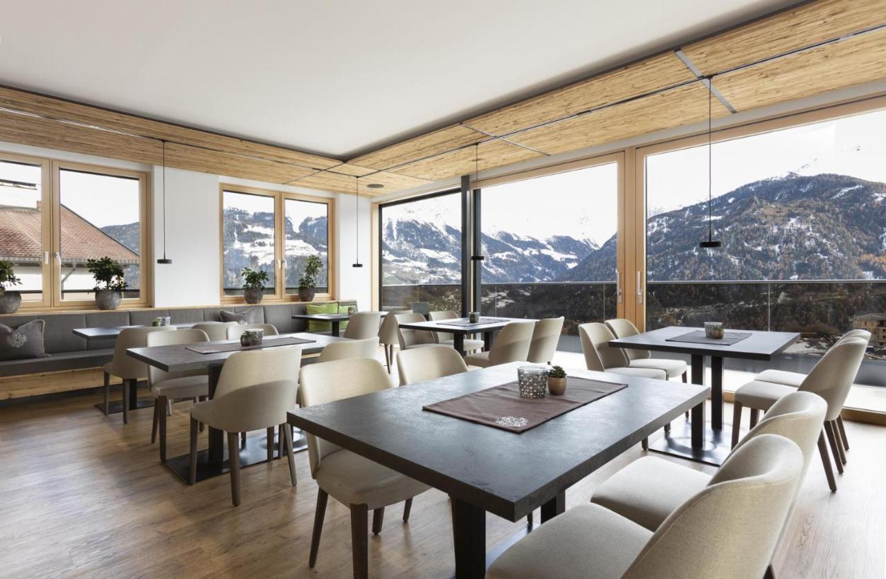 Hotel Garni Tirol ラディス エクステリア 写真